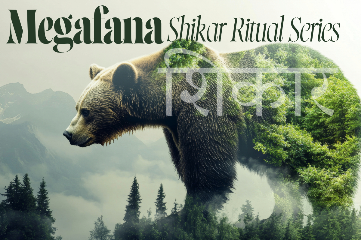 World Resources WTR LLC Presents_ Megafana_Shikar Ritual Series_Watha_Yoga_"Surreal artwork of a bear integrated with forest and mountain landscape, representing harmony between wildlife and natural ecosystems; overlaid with the words 'Megafana Shikar Ritual Series' and the Hindi word for 'Shikar'."